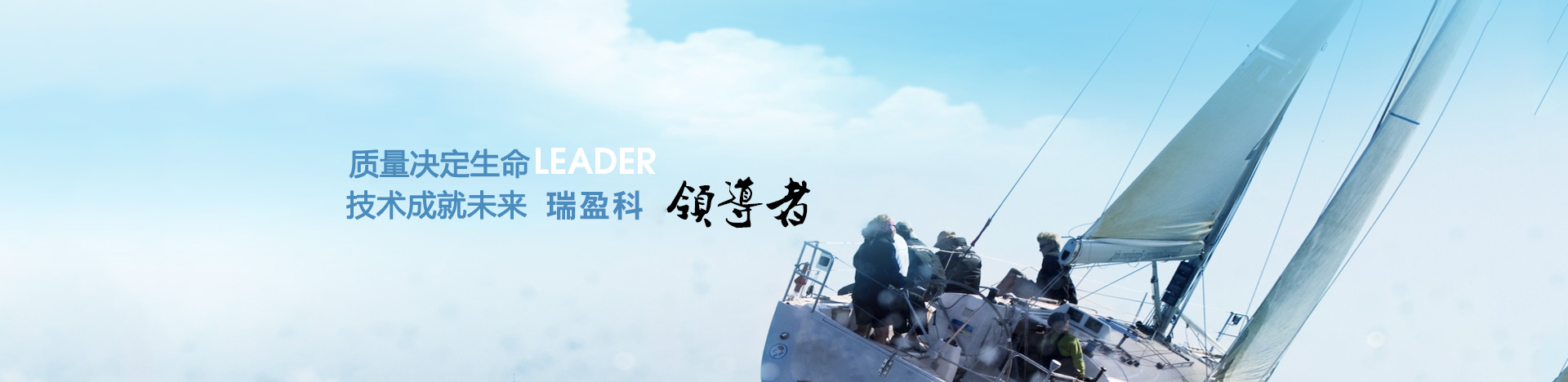 Bootstrap Touch Slider